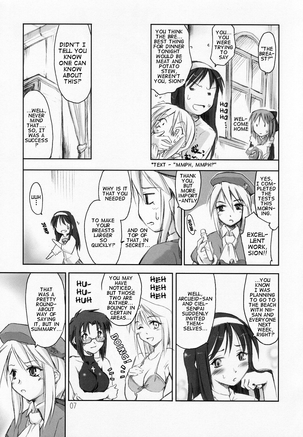 Seki Shi page 5 full