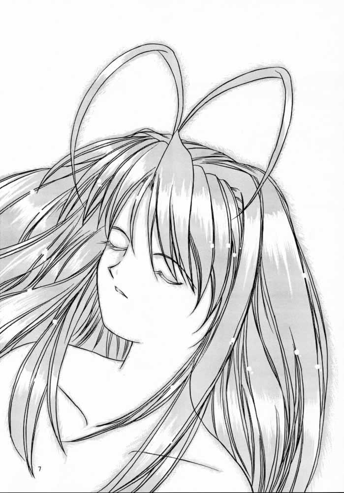 EroEro 4 page 6 full