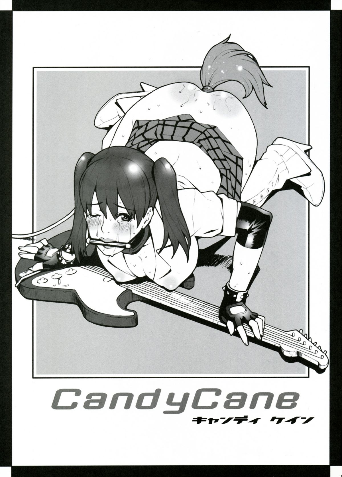 Junk Rose page 10 full