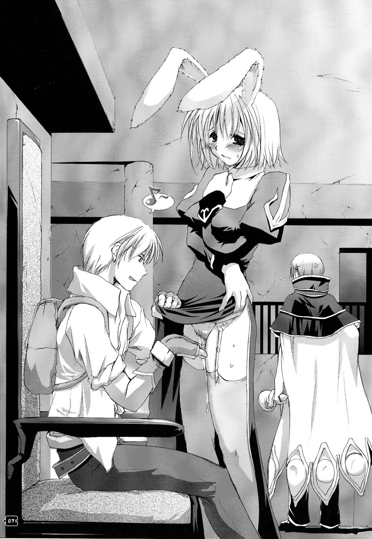 Rough Sketch 18 page 7 full