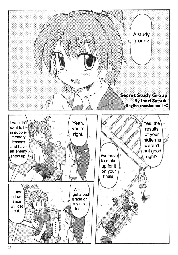 Nagisa no "..." | Sibling Showdown page 2 full