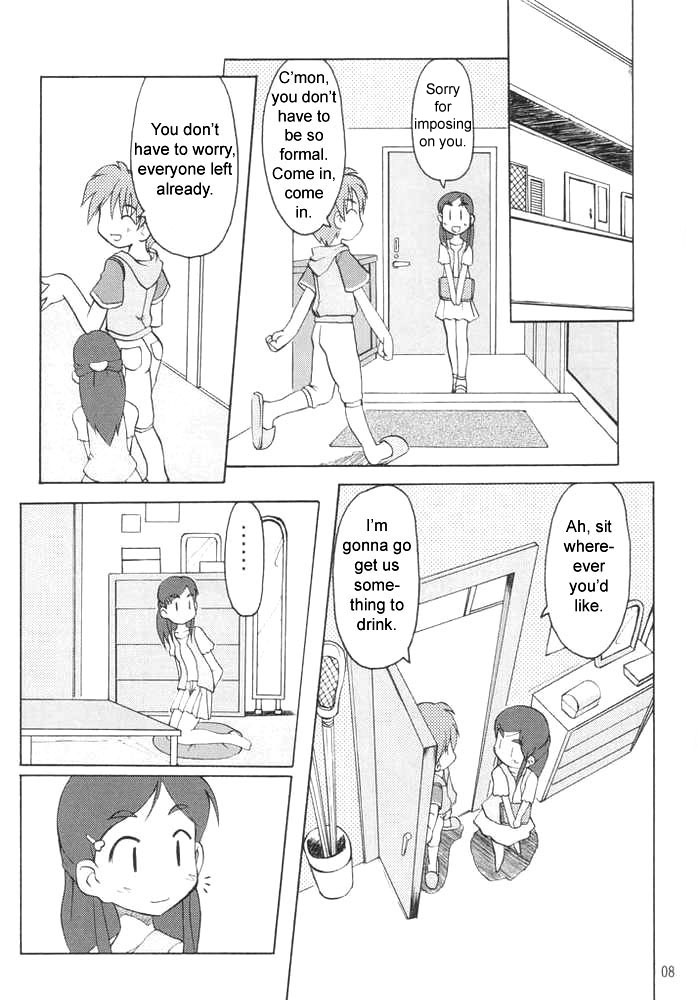 Nagisa no "..." | Sibling Showdown page 5 full