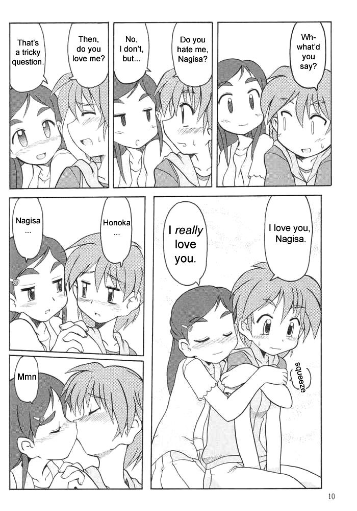 Nagisa no "..." | Sibling Showdown page 7 full