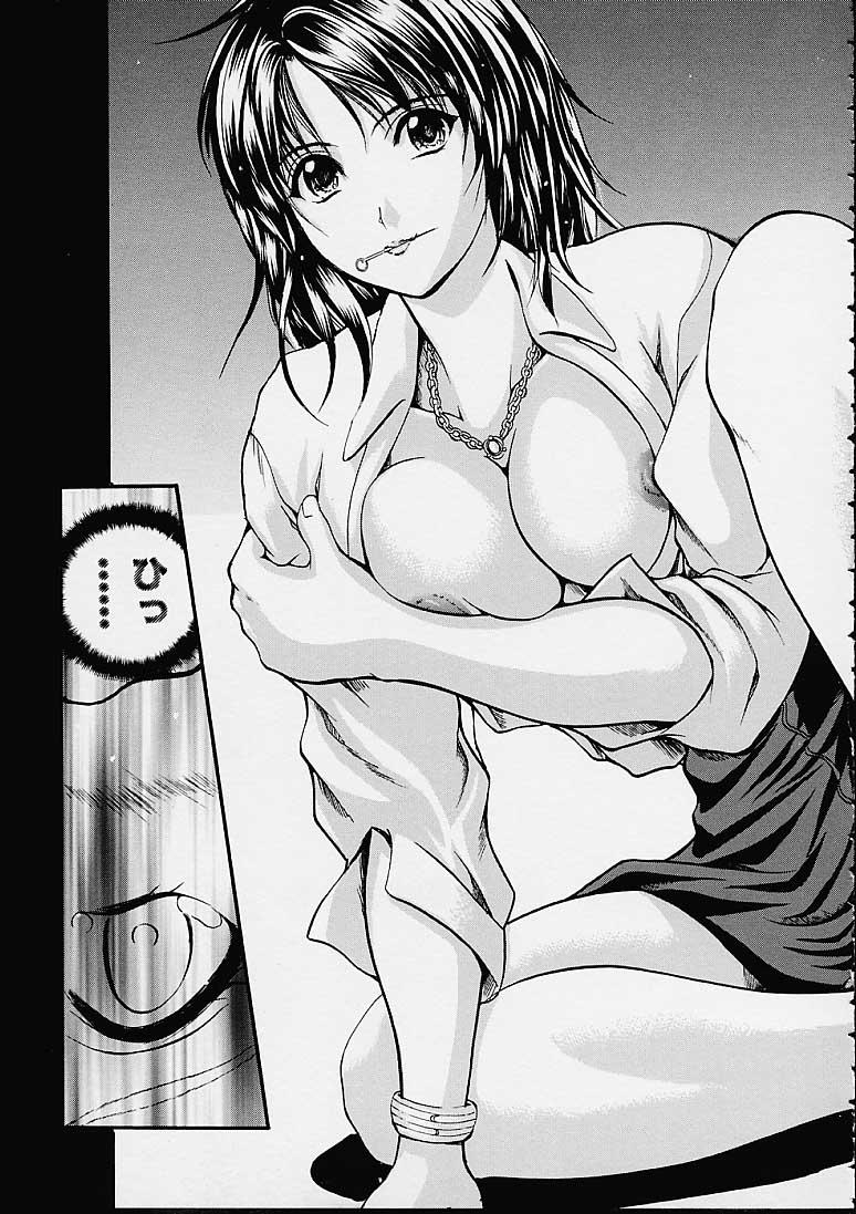 Countless page 7 full