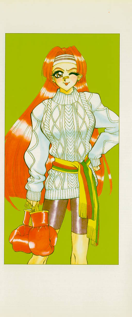 Noushuku Rajuu 120% page 2 full