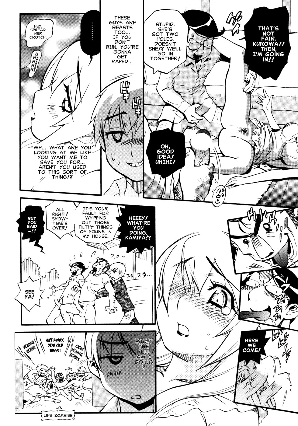 The Advent of Megumi page 10 full