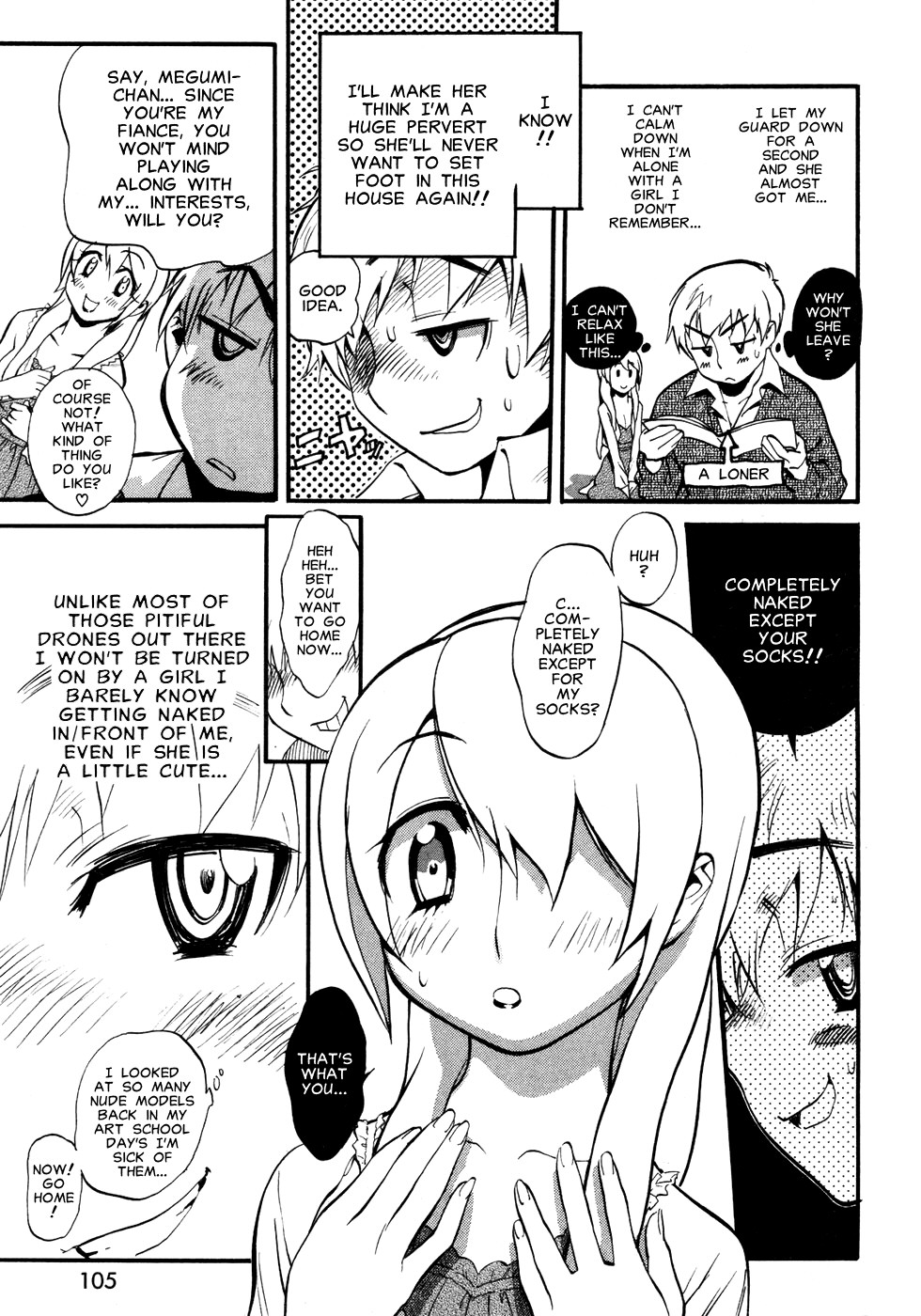 The Advent of Megumi page 5 full