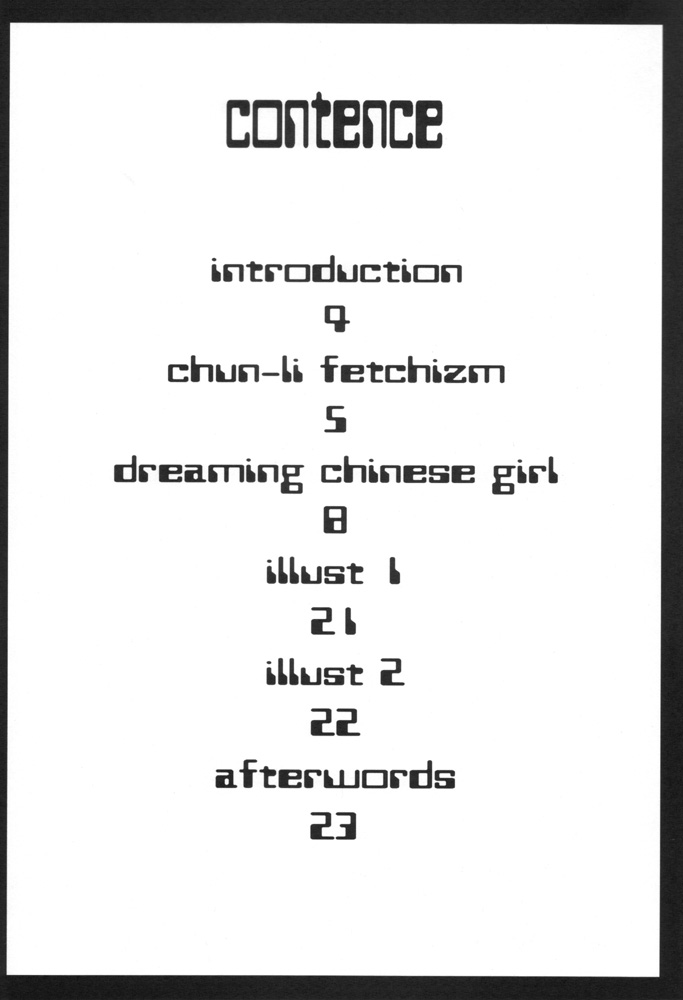 Chun Mani page 3 full