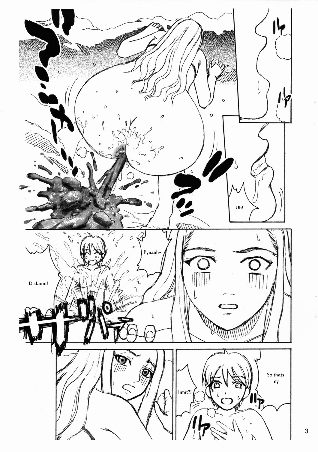 ANGEL PAIN Extra 5 -NATSUTSUKA- page 5 full