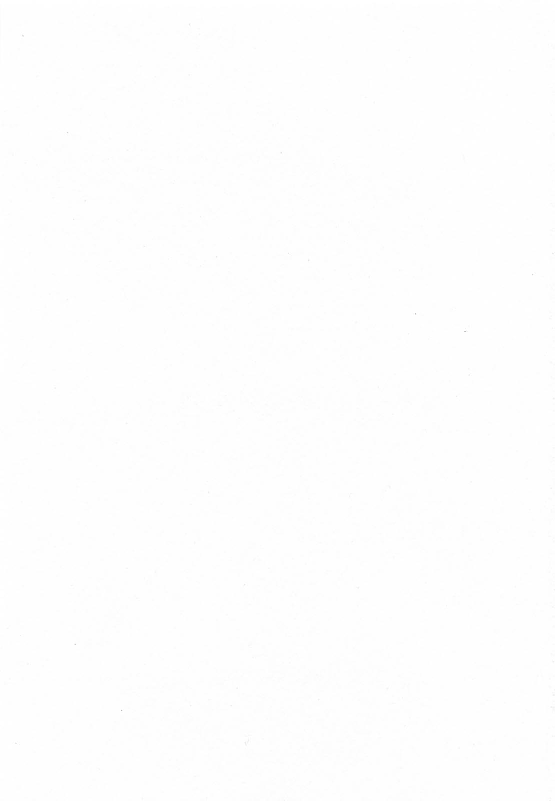 CosDeli CosPlay-Delivery-Health page 6 full