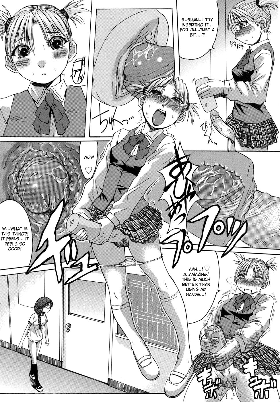Himegoto page 4 full