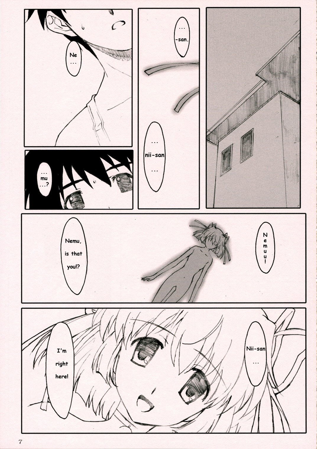 D.C. ~Endless Summer~ page 6 full