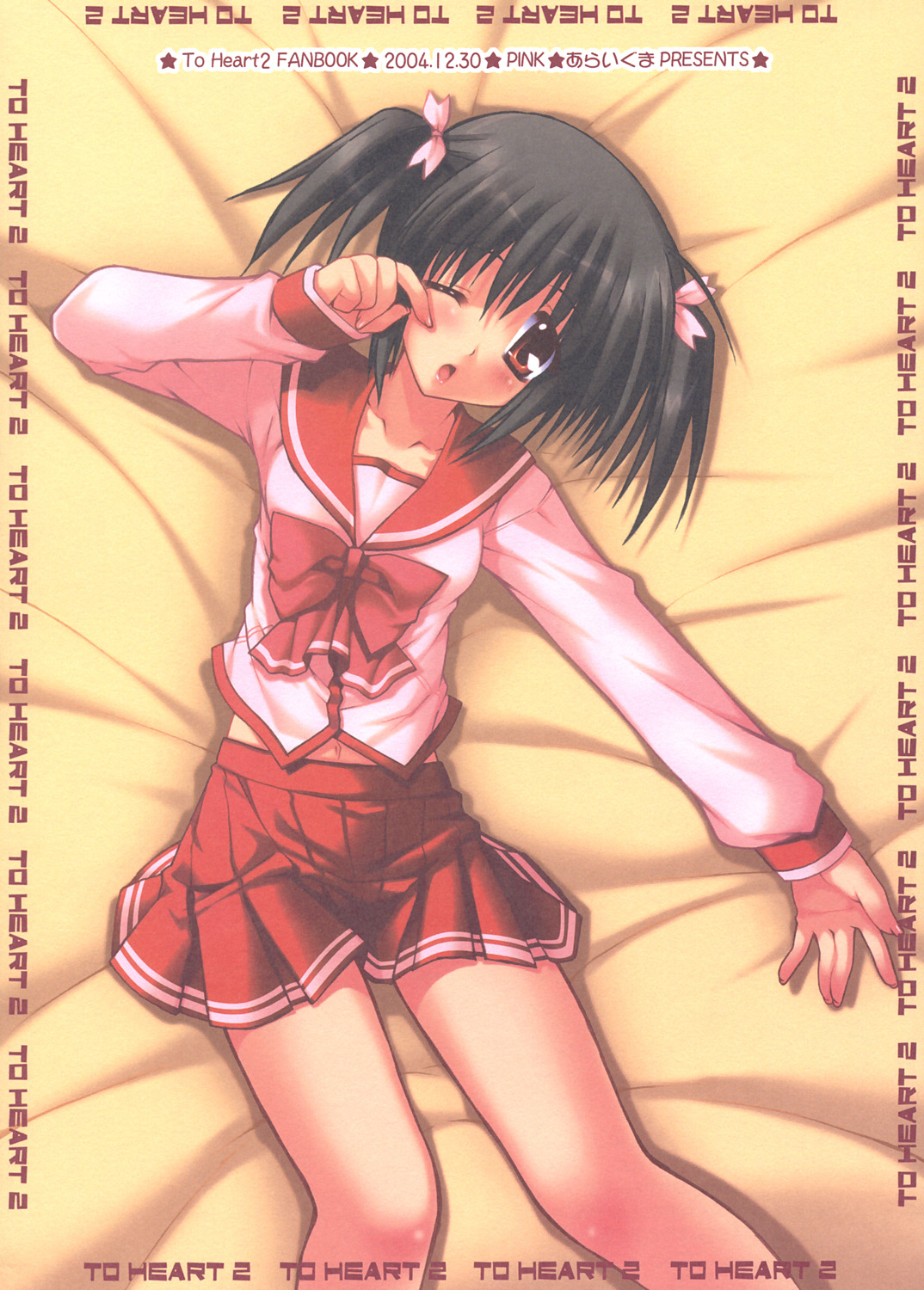 Colorful 2 page 8 full