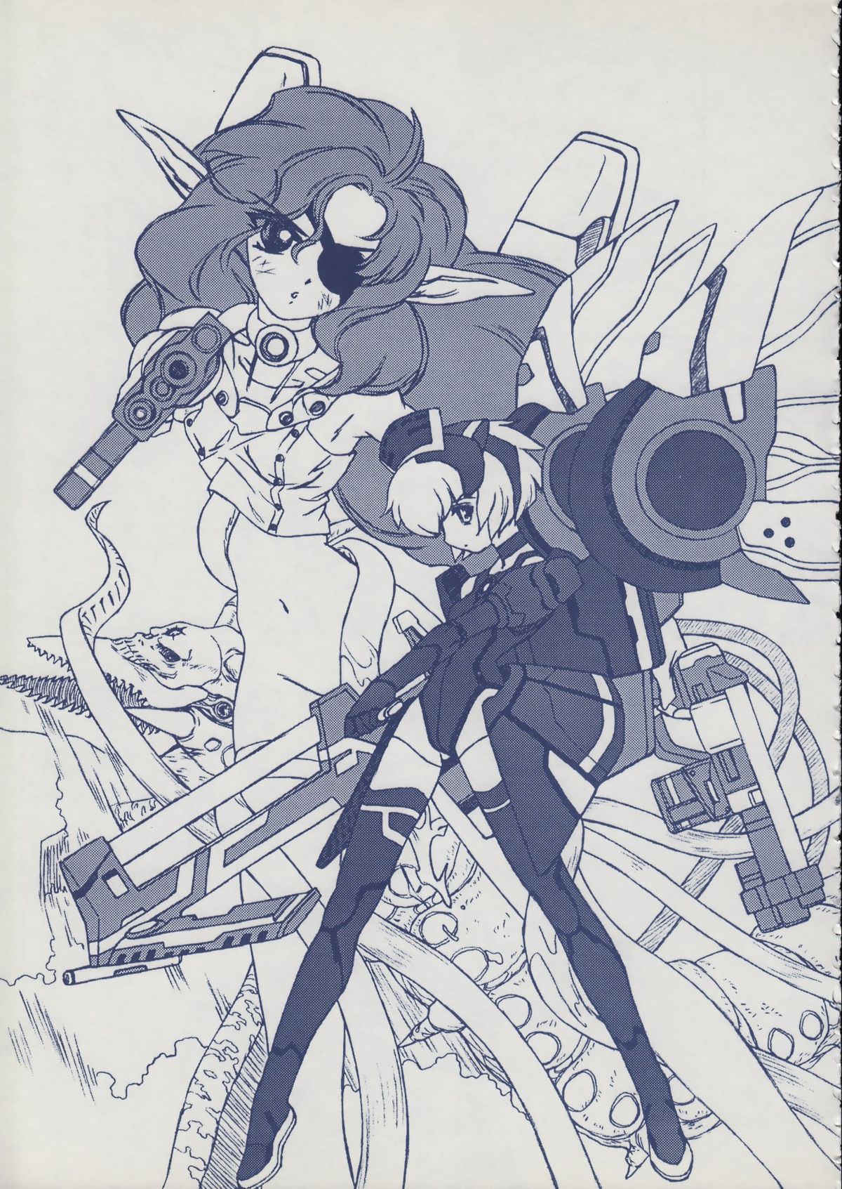 Iminsen de Aimashou page 10 full