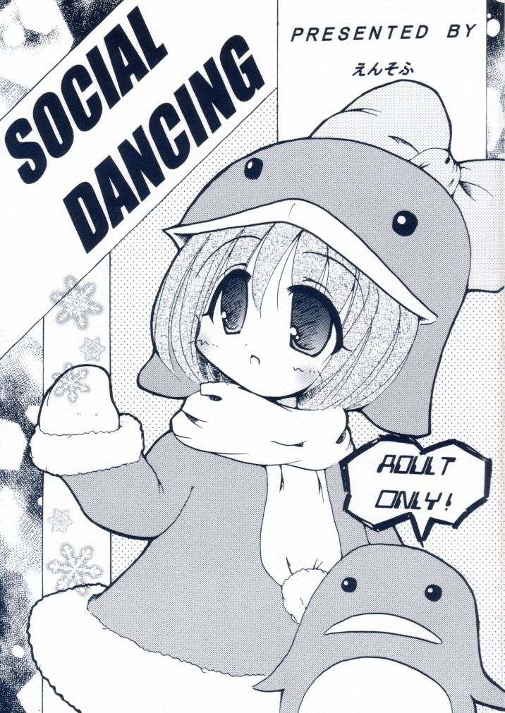 Social Dancing page 1 full