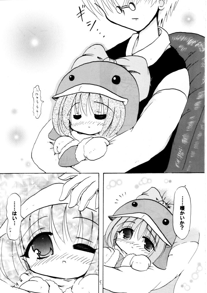 Social Dancing page 3 full