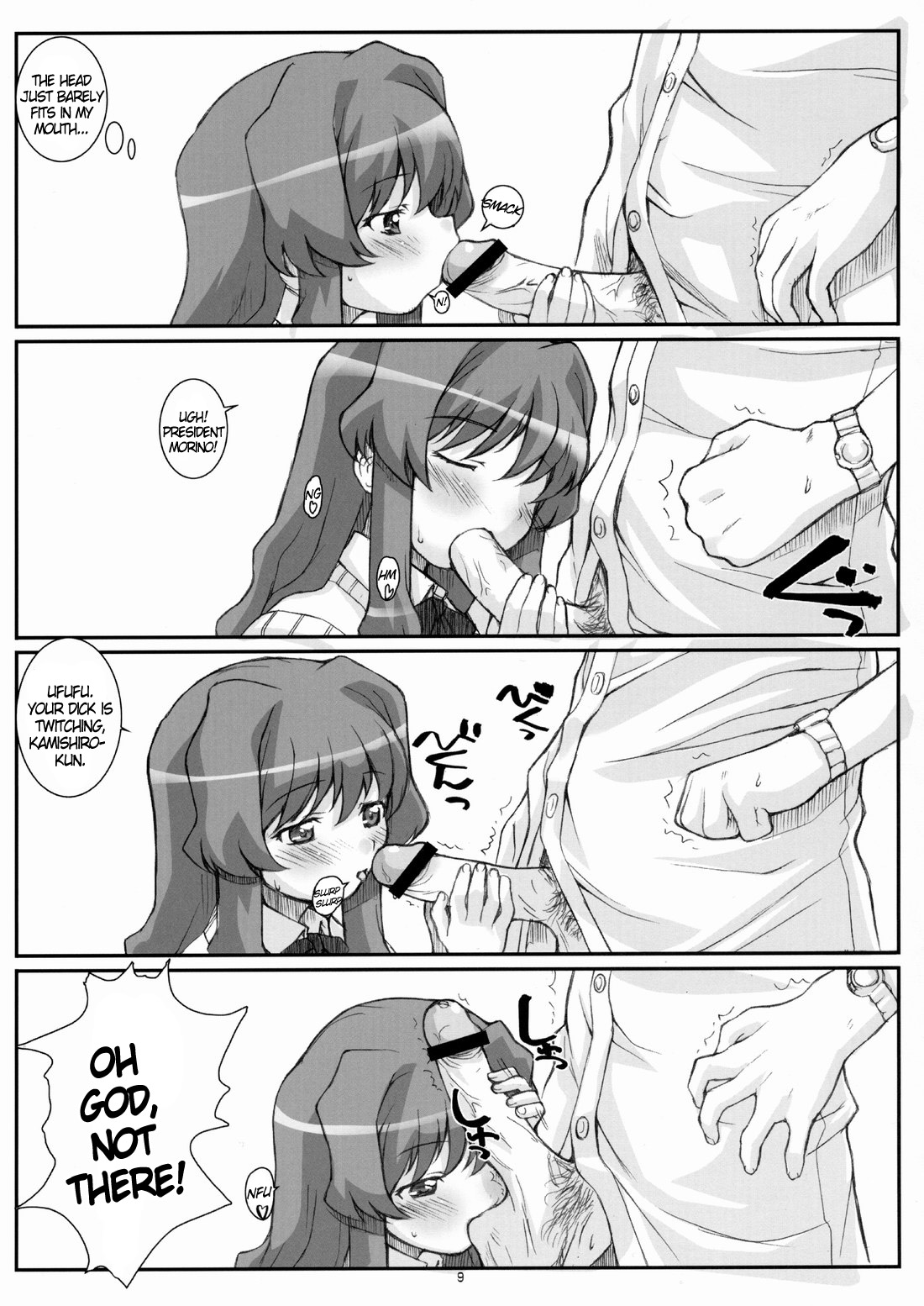 Blue Topaz page 9 full