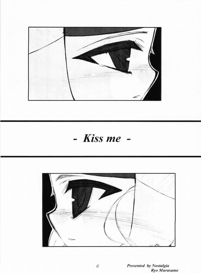 Kiss me page 4 full