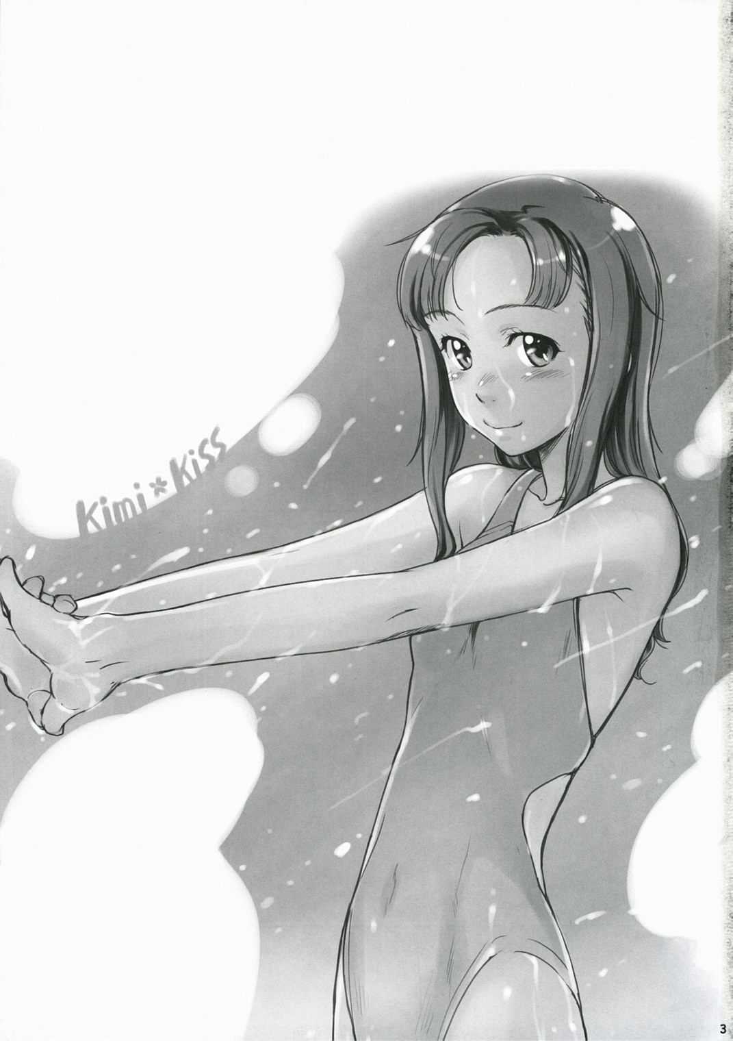 Moteamasu 2 page 3 full