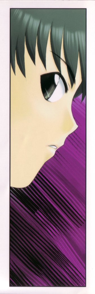 NEWS/CASTER page 3 full