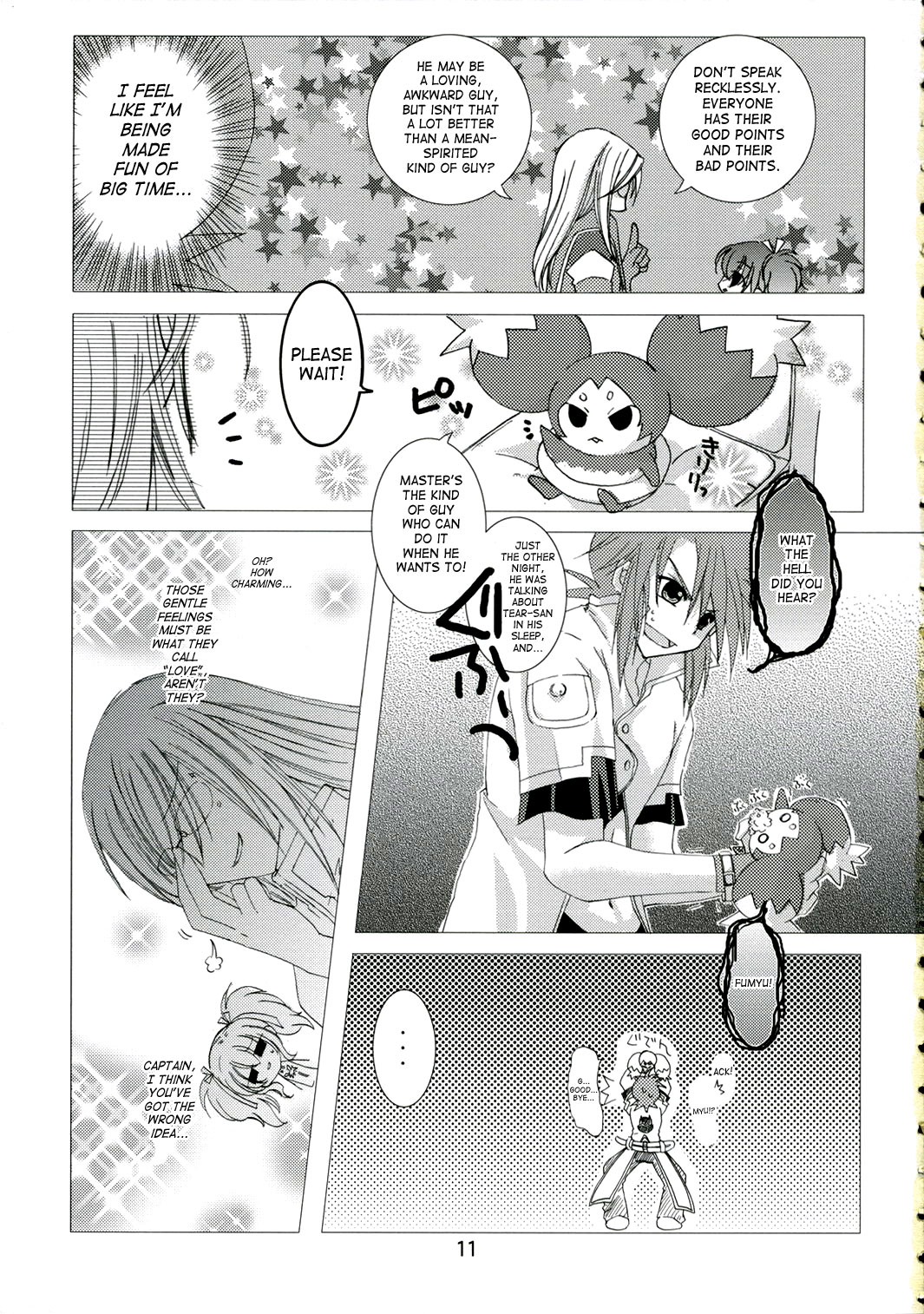 Great Tear Oppai | Great Tear Breasts page 10 full