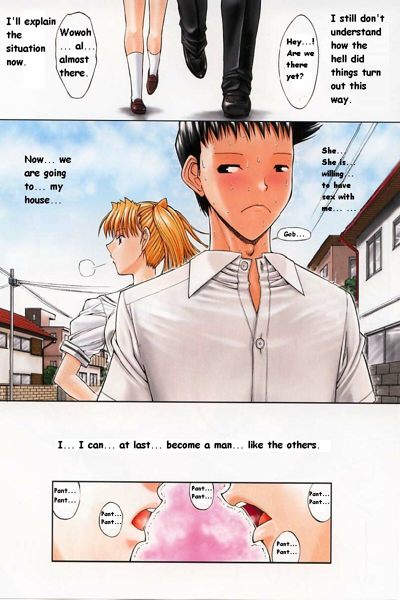 Kassen Soubatsu page 6 full