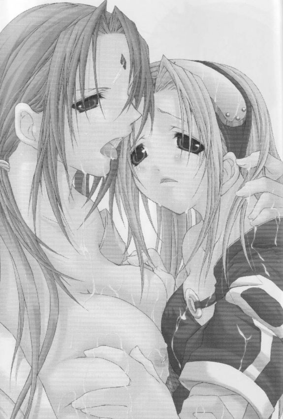 Kunoichi No Susume page 2 full