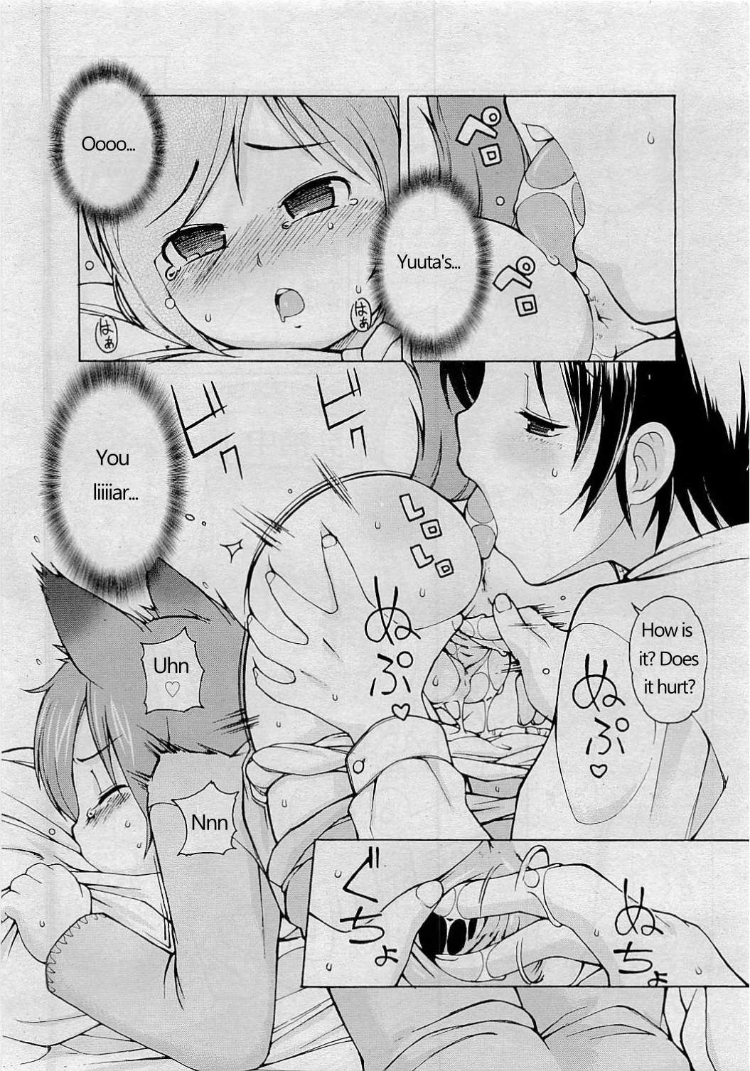 Nekomimi Pandemic | Cat Ear Pandemic page 6 full