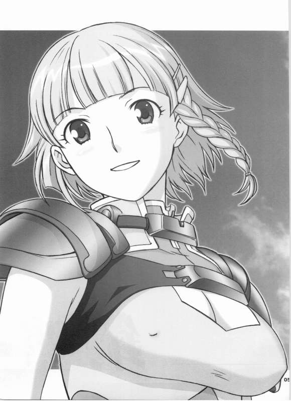 HAGATAMA page 2 full