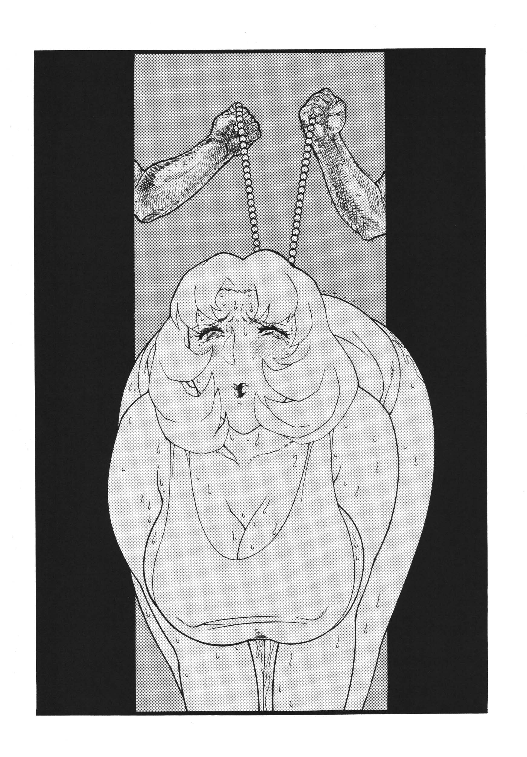 Minisukadon Okawari page 4 full