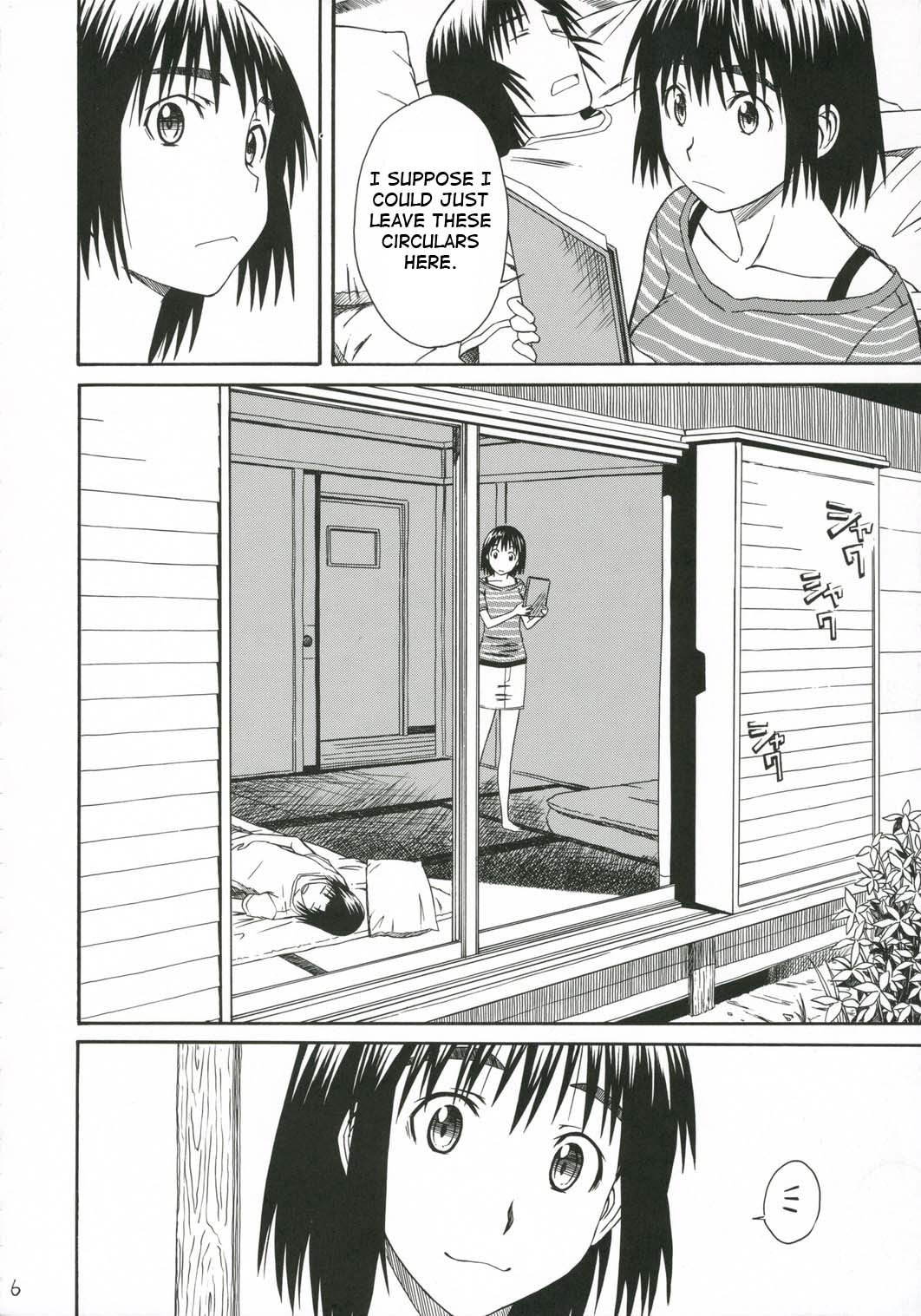 Pretty Neighbor&! Soushuuhen page 7 full