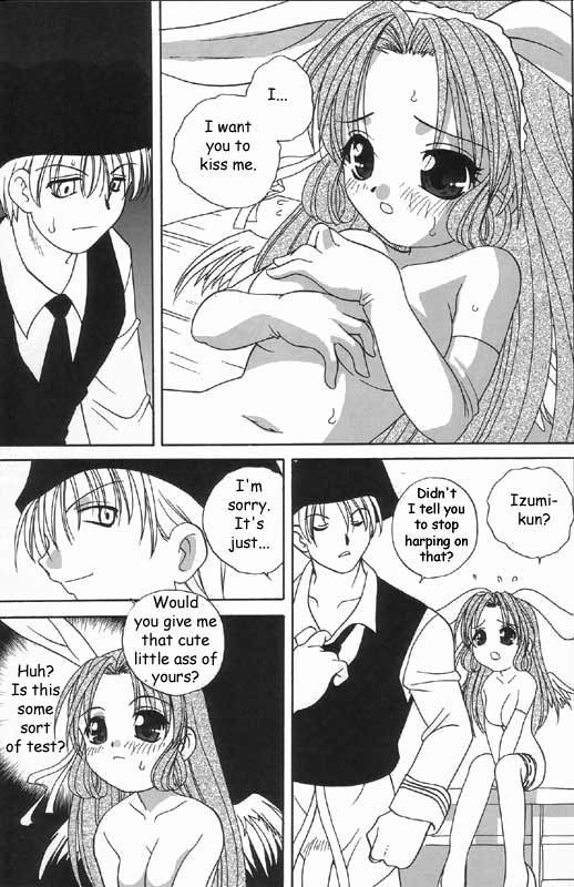 Melo-Moe! page 10 full