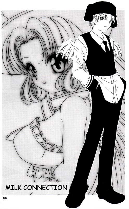 Melo-Moe! page 4 full