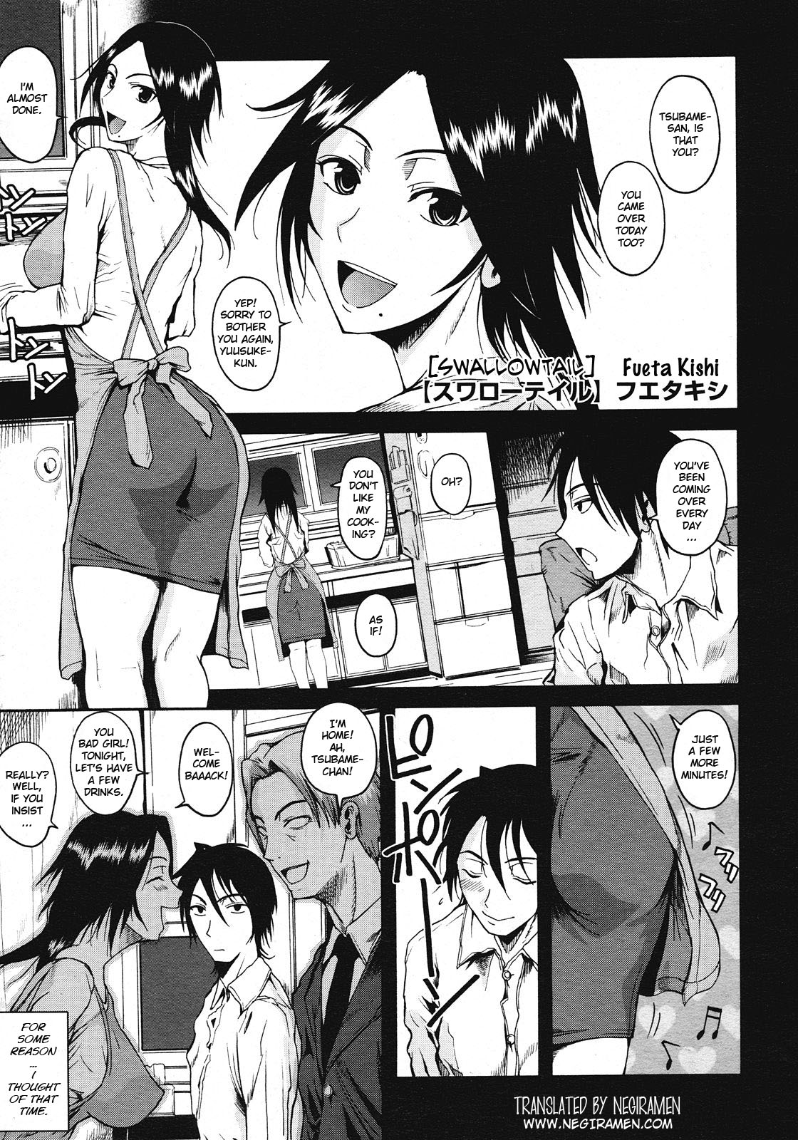 Swallowtail page 1 full