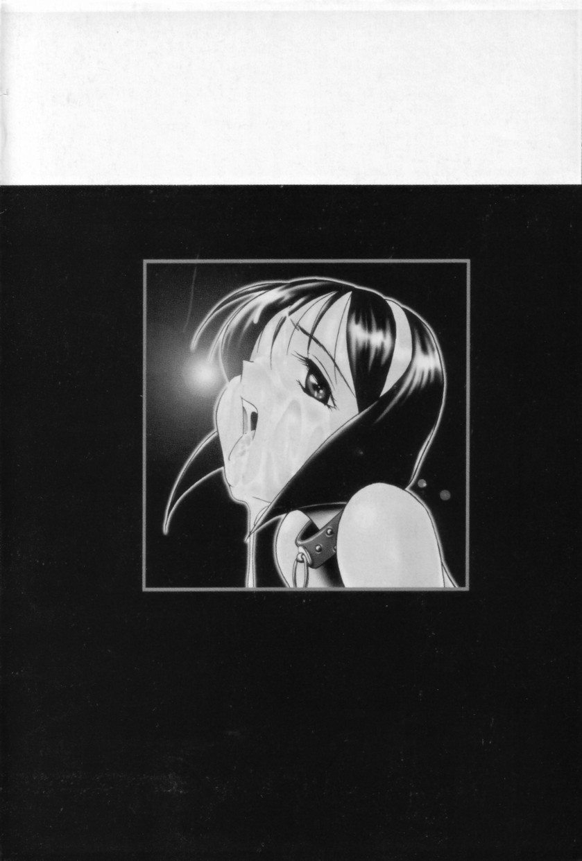 Stoic Diary page 5 full