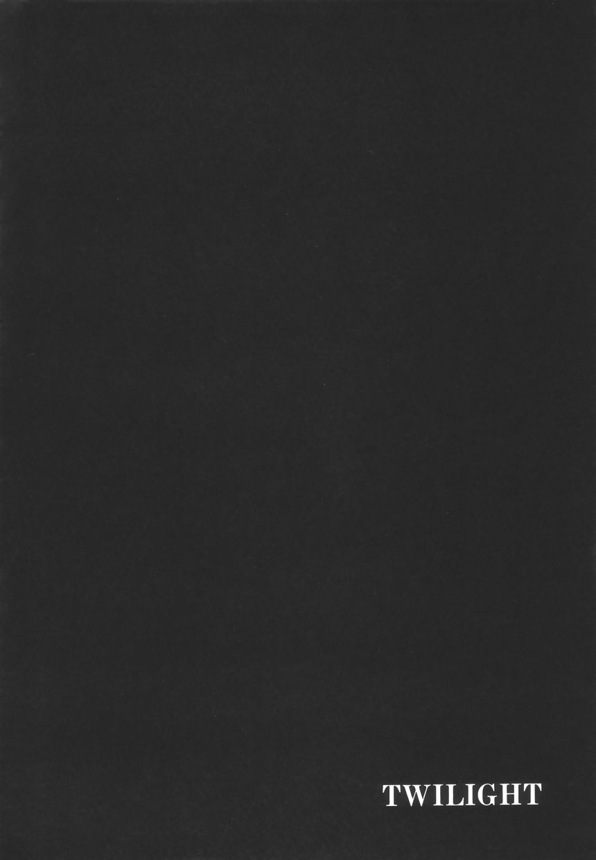 Stoic Diary page 8 full