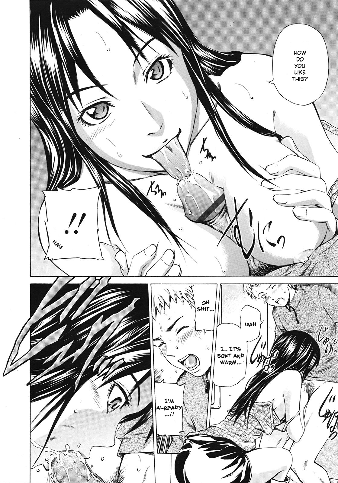 Ano Toki no Kanojo page 8 full