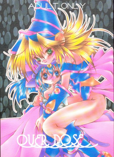 OVER DOSE page 1 full