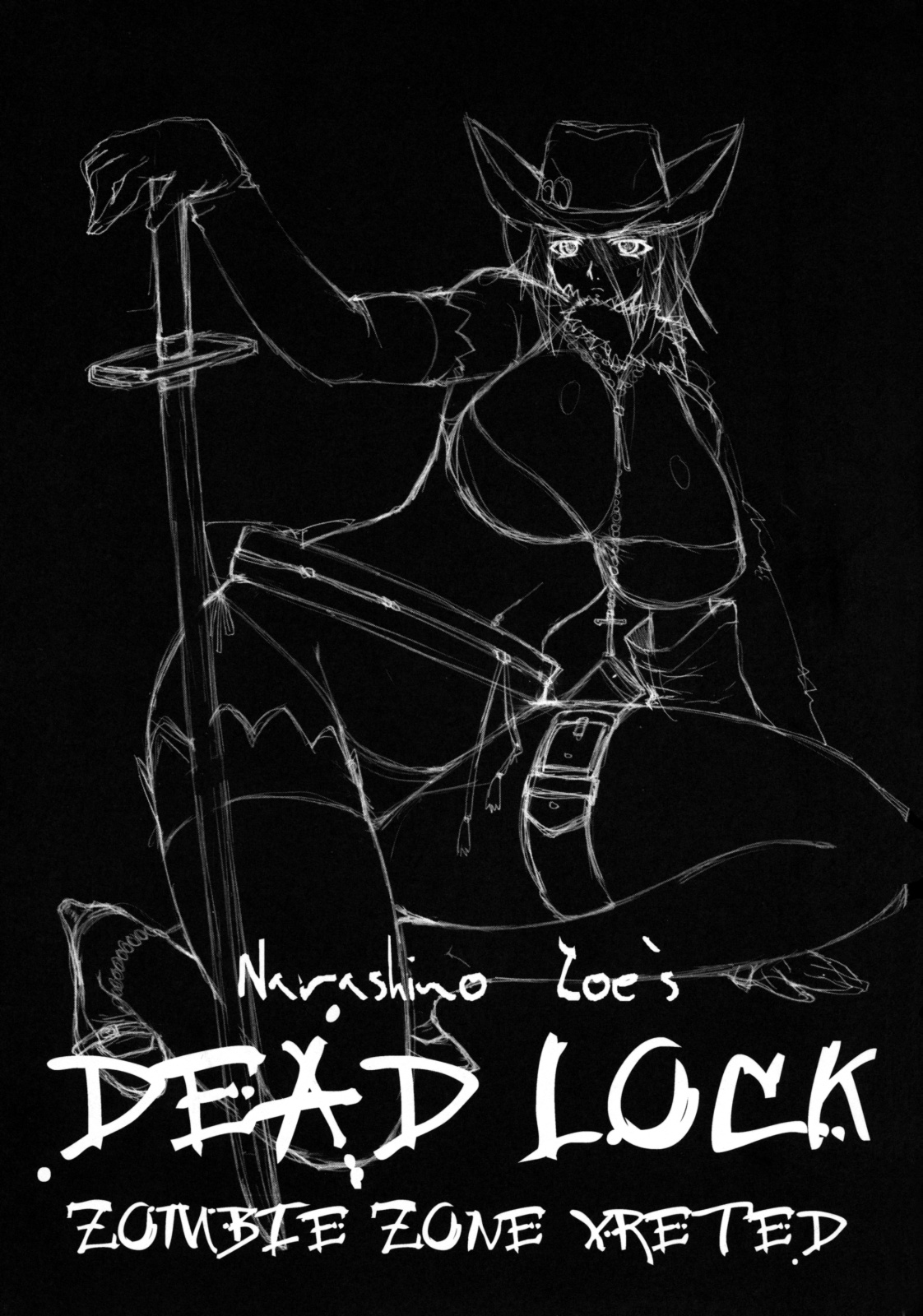 DEAD LOCK page 3 full