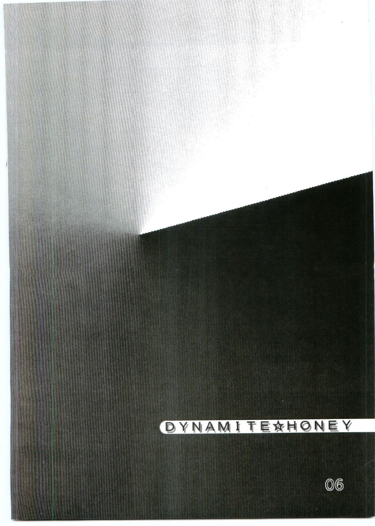 Kochikame Dynamite Vol. 4 page 5 full