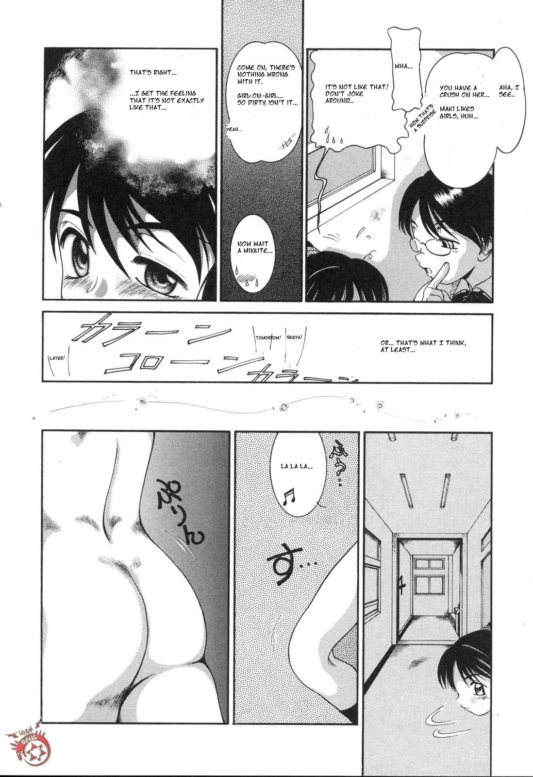 meets Kanojo to Kanojo ga deattara page 2 full