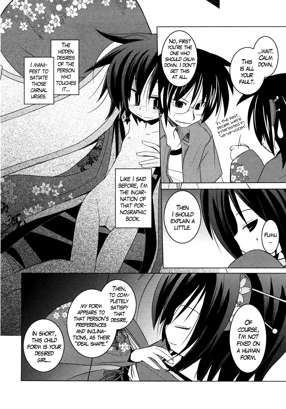 Haru no Yume page 10 full