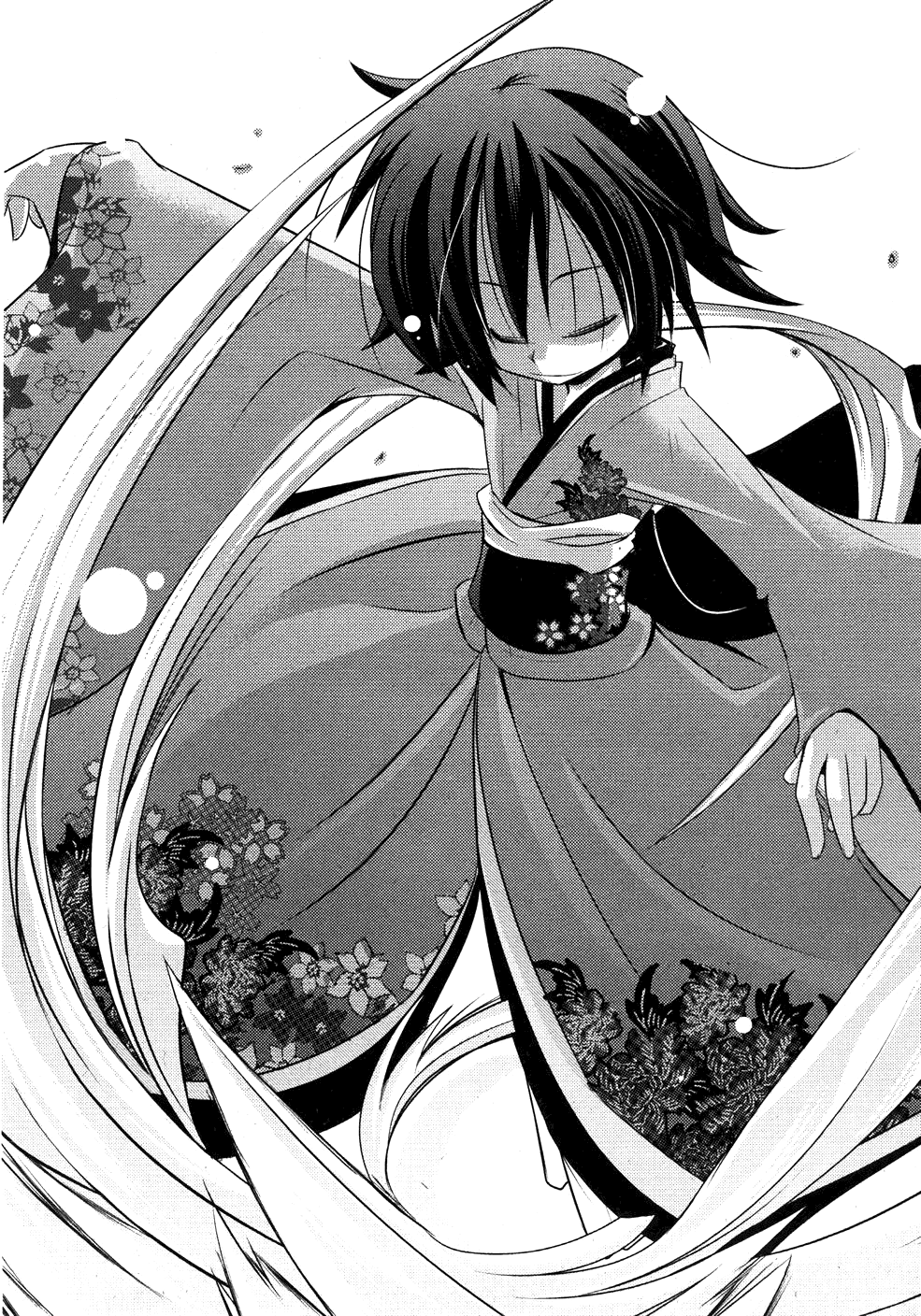 Haru no Yume page 7 full