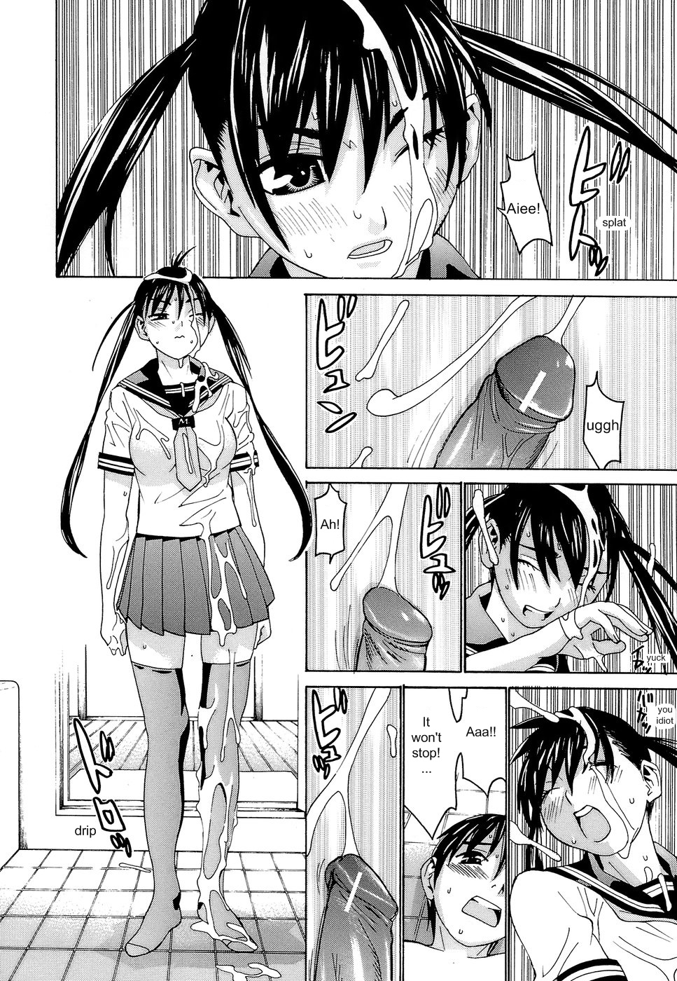 Joshikousei Chinami-chan | High School Girl Chinami-Chan page 10 full
