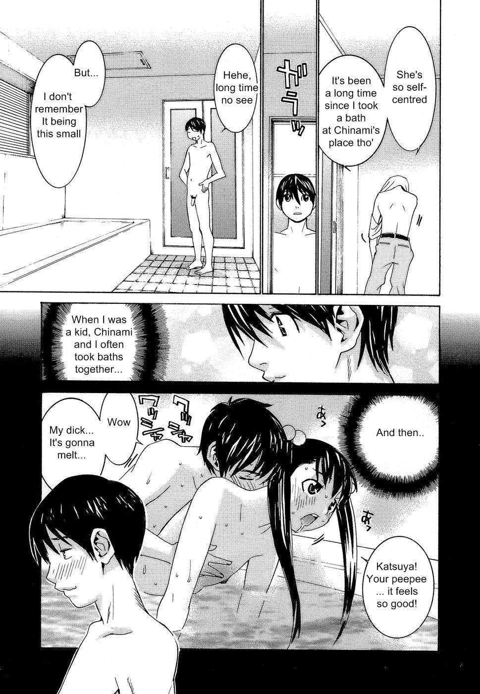 Joshikousei Chinami-chan | High School Girl Chinami-Chan page 5 full