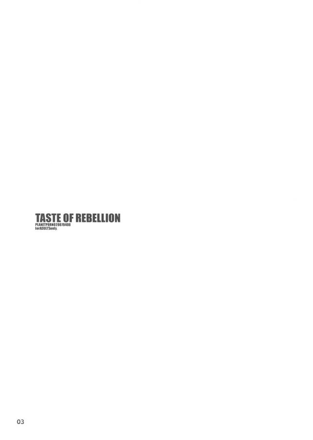 Taste of Rebellion page 2 full