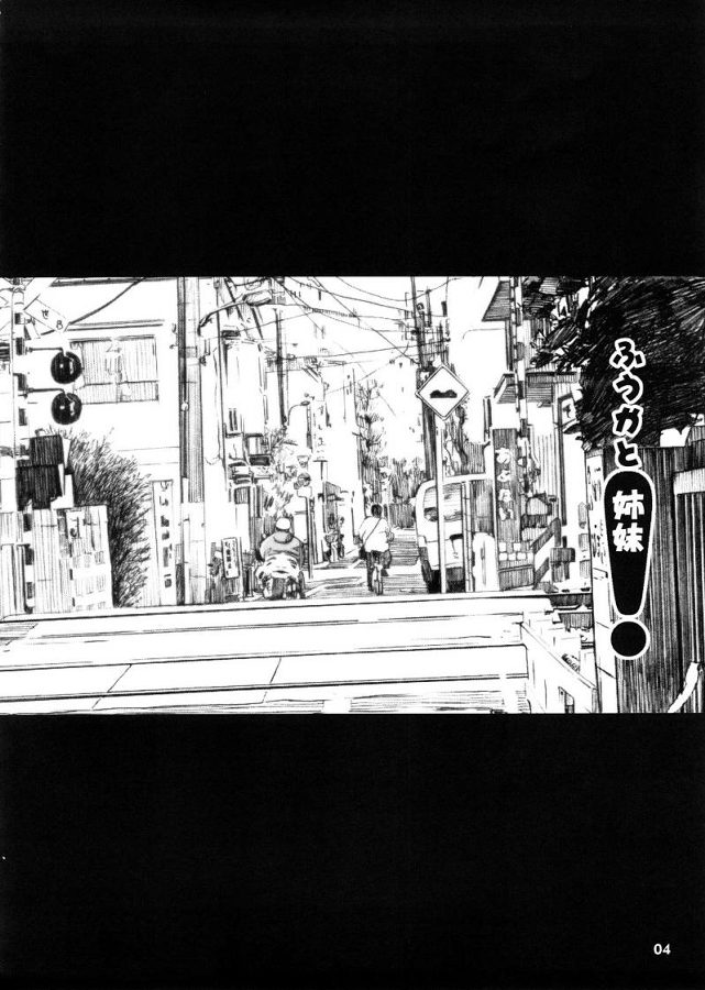 Taste of Rebellion page 3 full