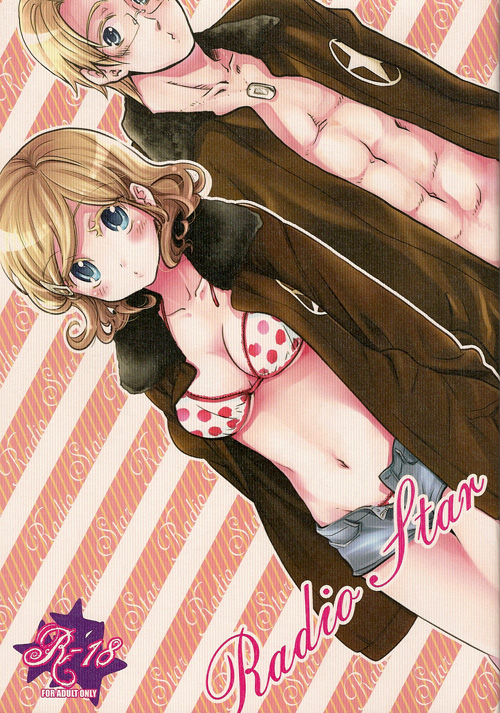 Radio Star page 1 full