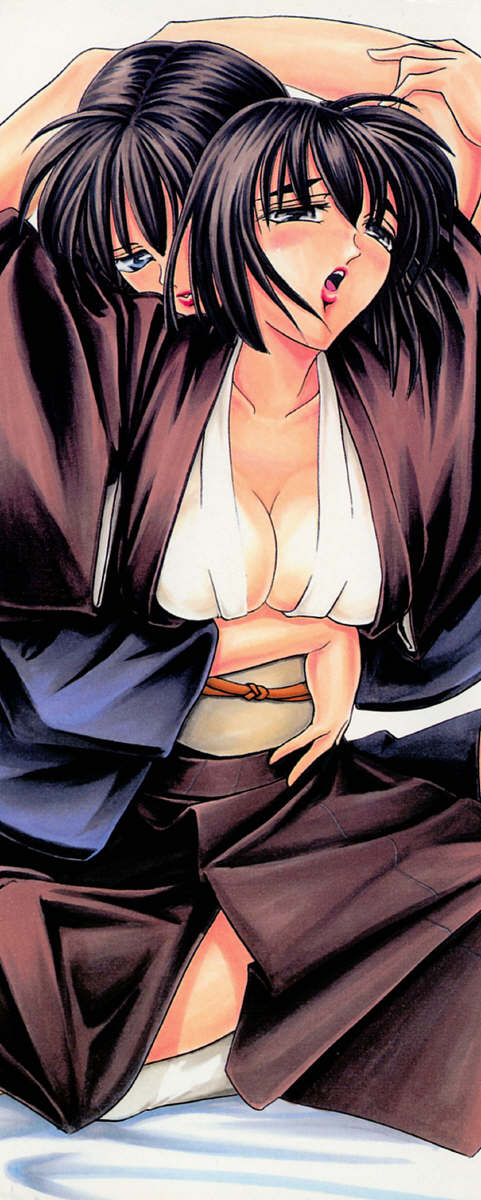 Complete Complex page 3 full