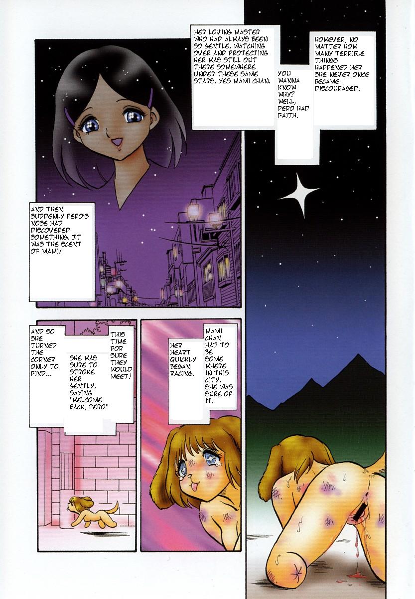 Oh! My DOG page 10 full